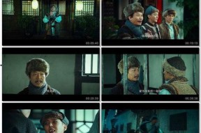 中文字幕国产片,穿越时空的传奇故事