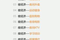 国产97页,揭秘中国影视产业的创新与突破