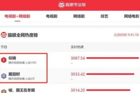 国产在线精品视频免费观看,免费观影盛宴