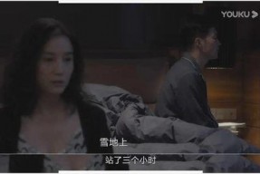 国产一级夫妻录像片