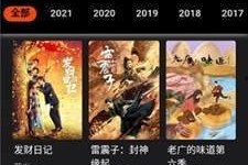 国产a不卡片,引领潮流的创新科技产品解析